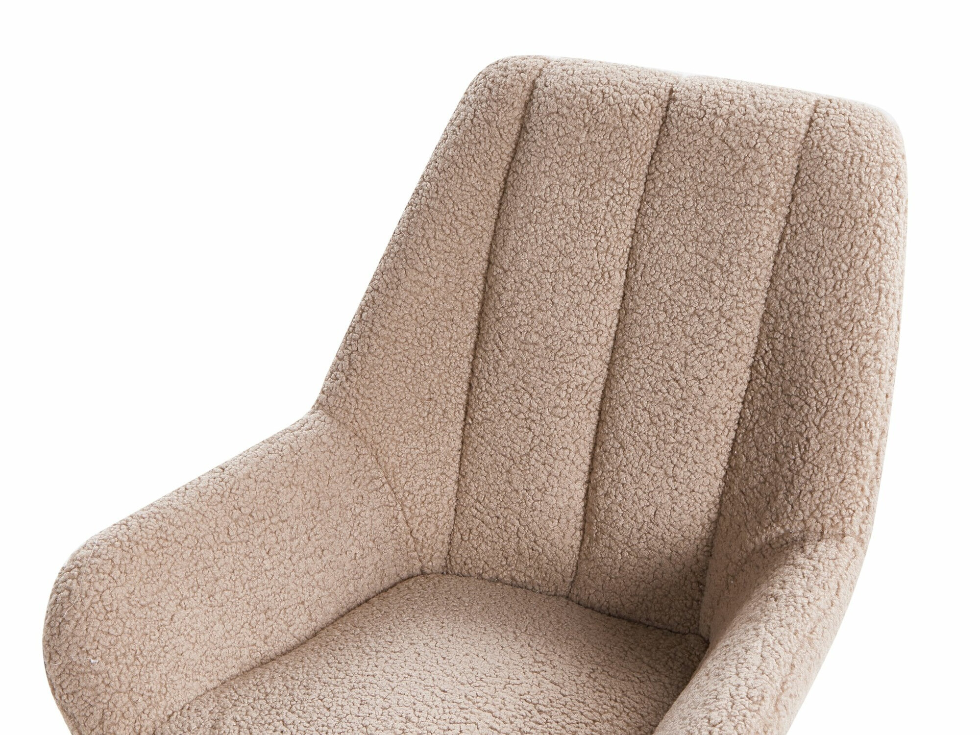 Šūpuļkrēsls Berwyn 2648 (Bēšs)