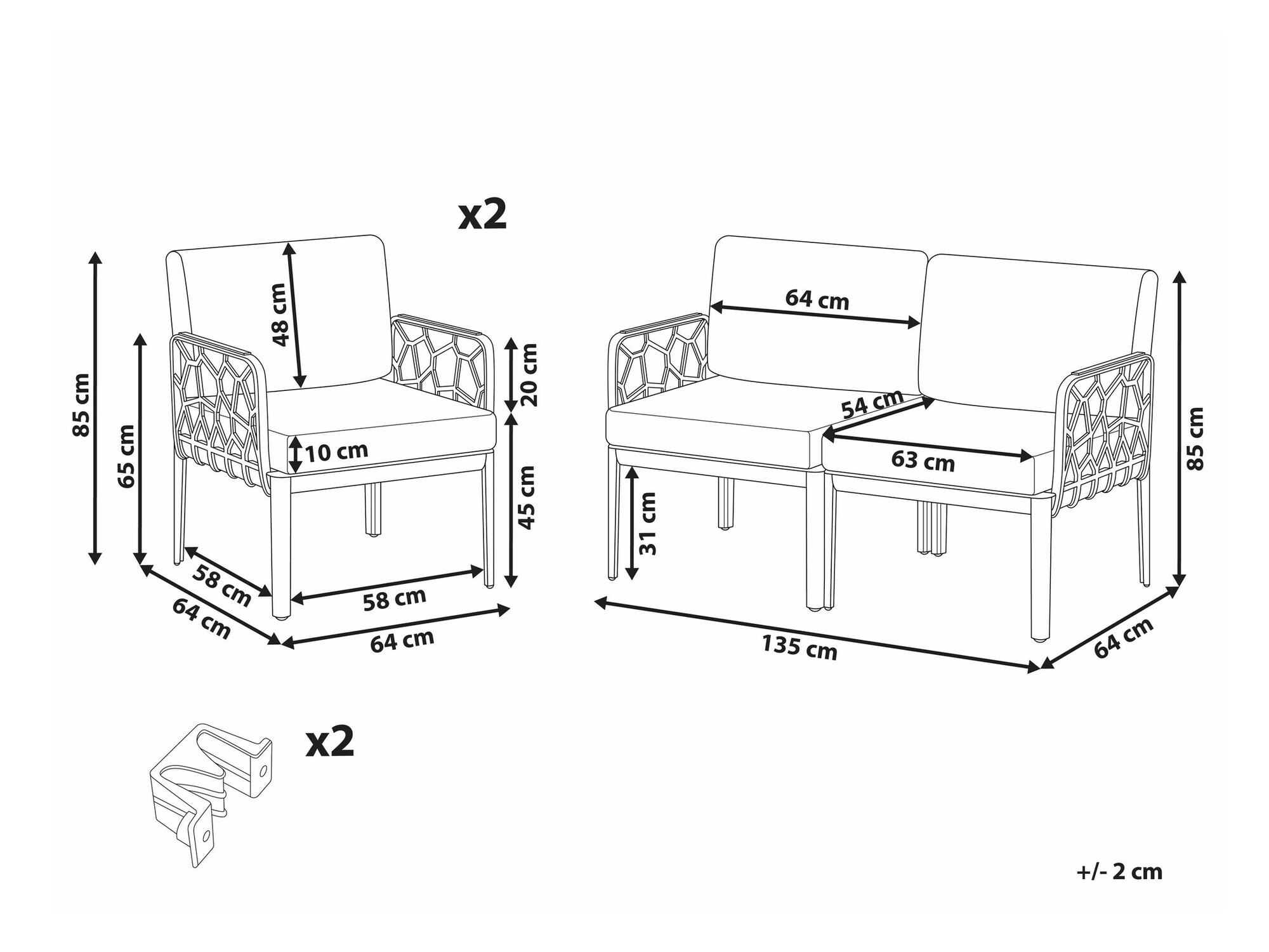 Dārza mēbeļu komplekts Berwyn 2653 (Bēšs)