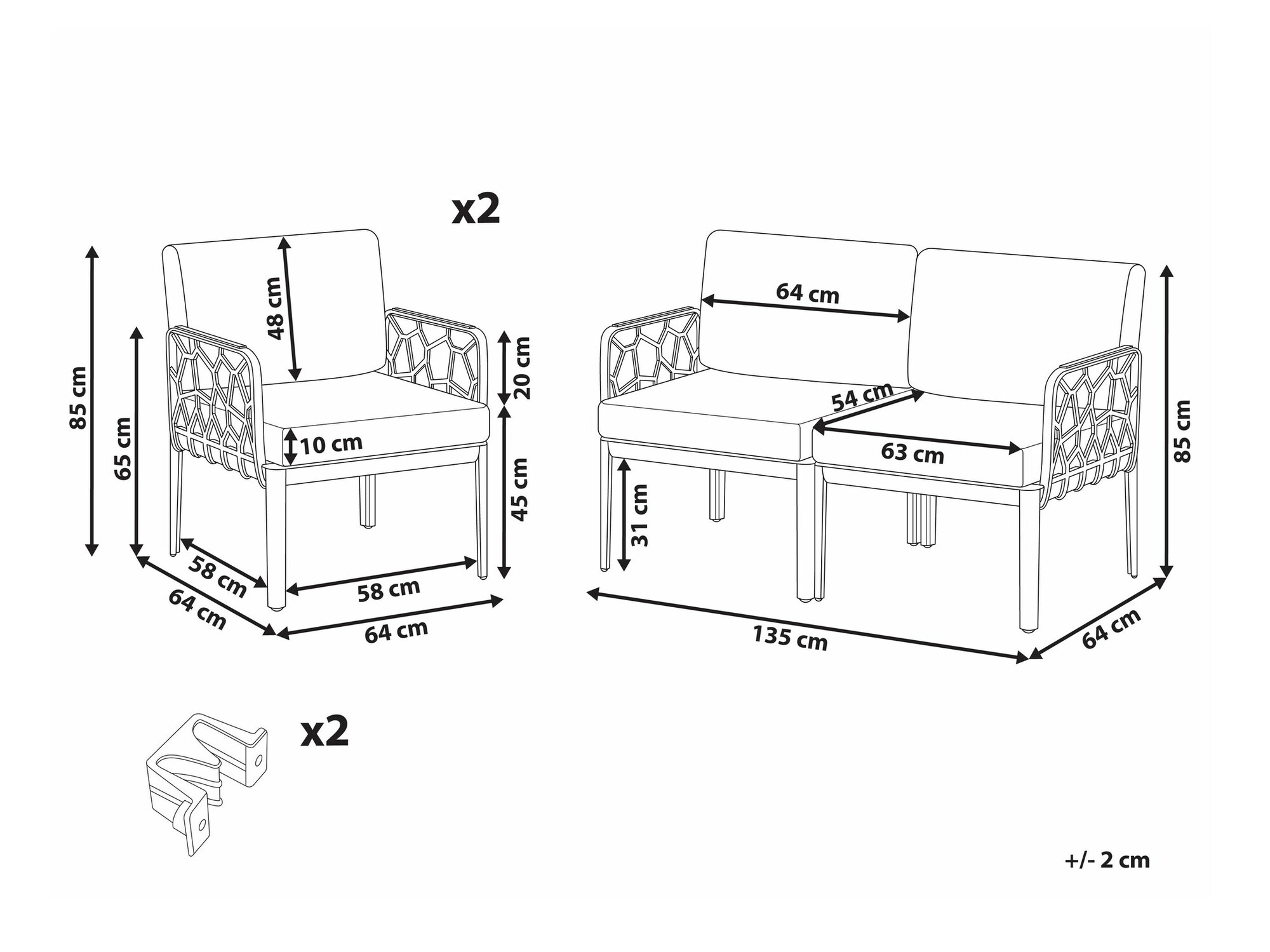 Садовый комплект Berwyn 2653 (Серый)
