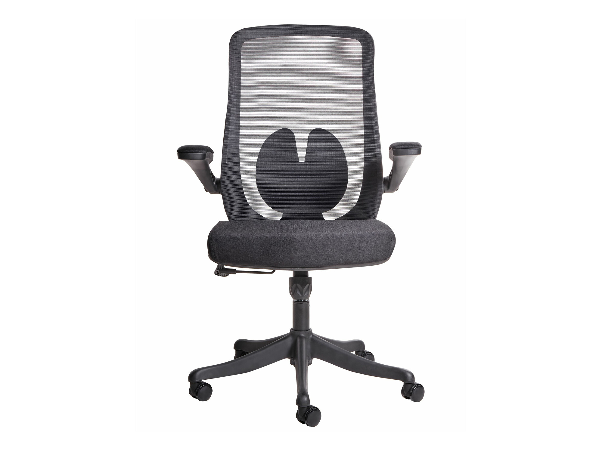 Biroja krēsls Berwyn 2687 (Melns)