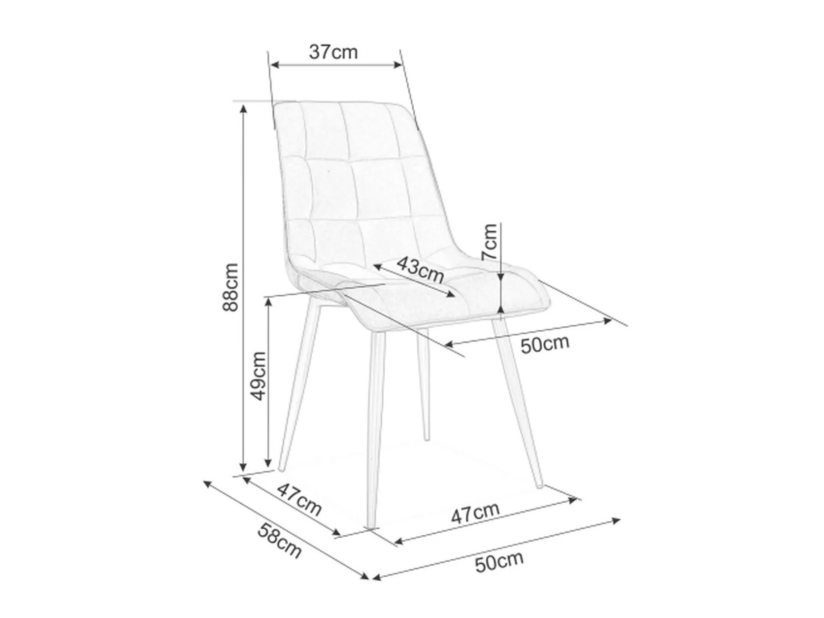 Стул Detroit 752 (Бежевый)