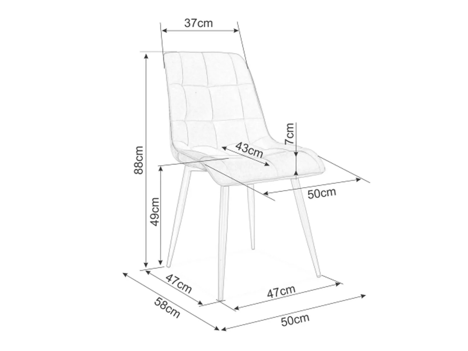 Krēsls Detroit 766 (Bēšs)