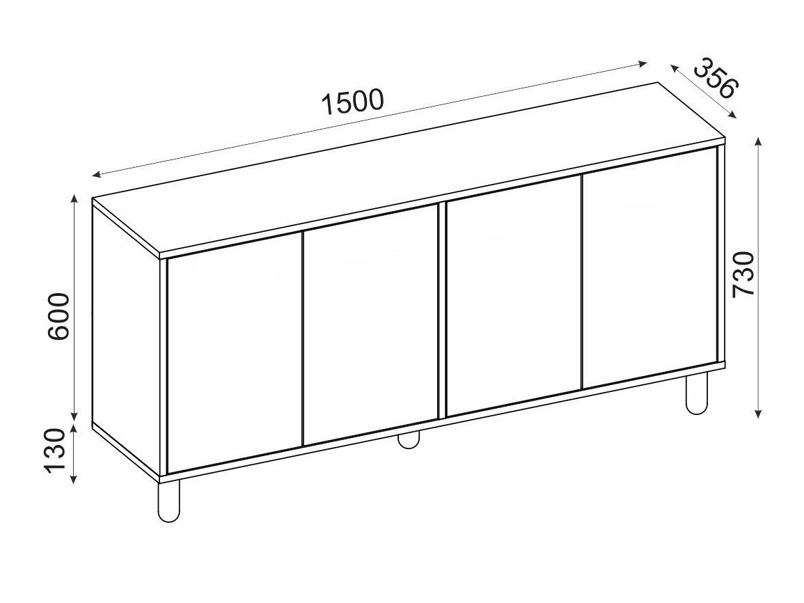 Skapis Kailua 2558 (Balts)