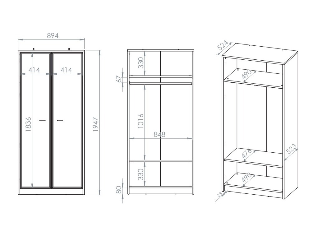 Шкаф Avibale 100