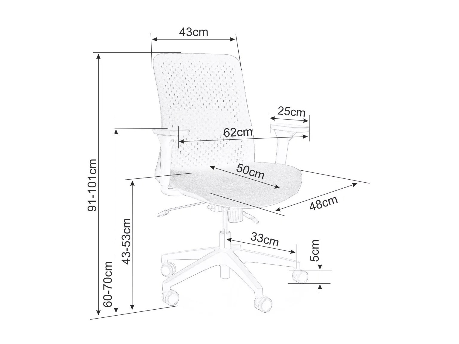 Офисный стул Detroit 798 (Серый)