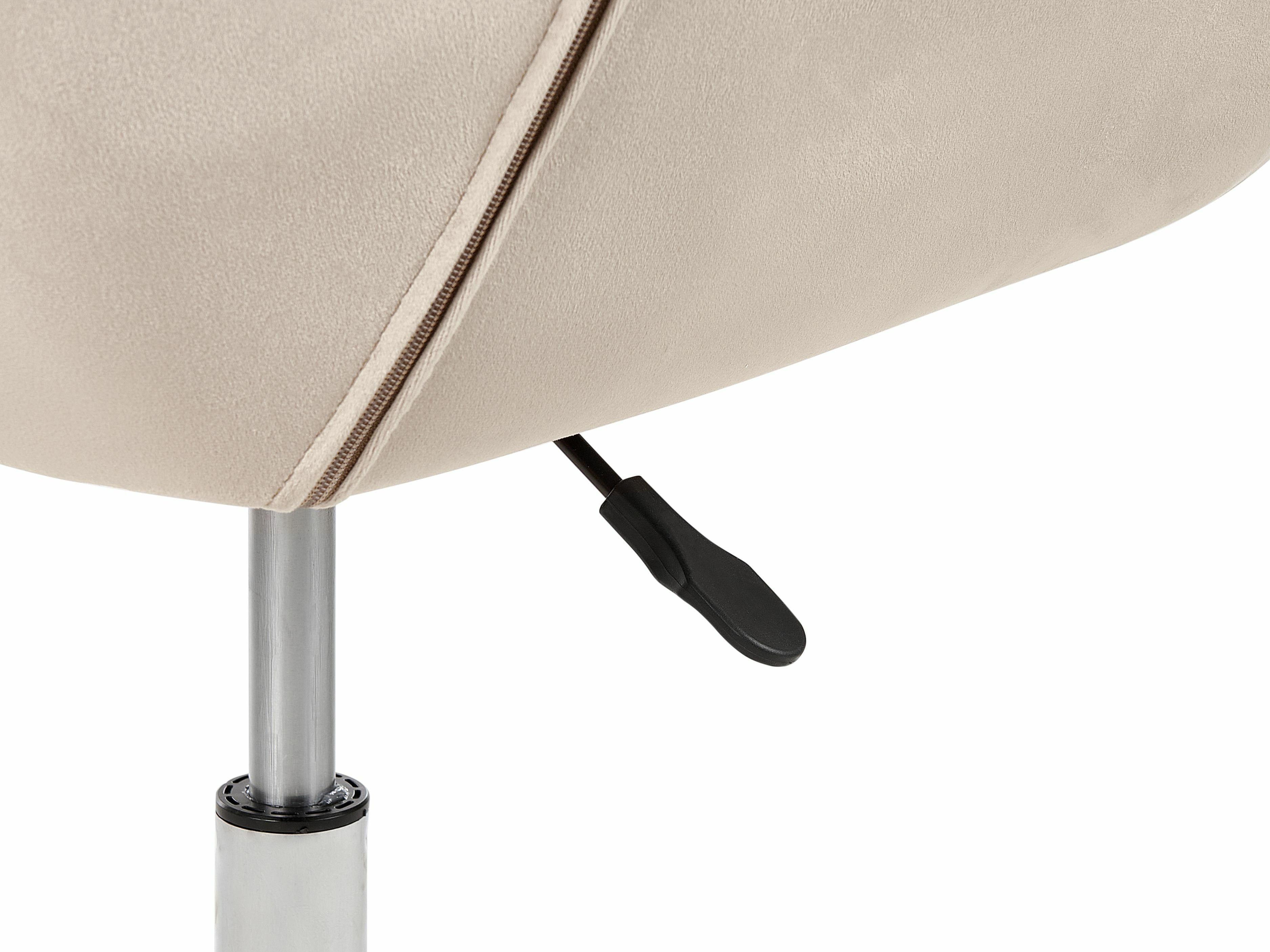 Biroja krēsls Berwyn 921 (Bēšs)