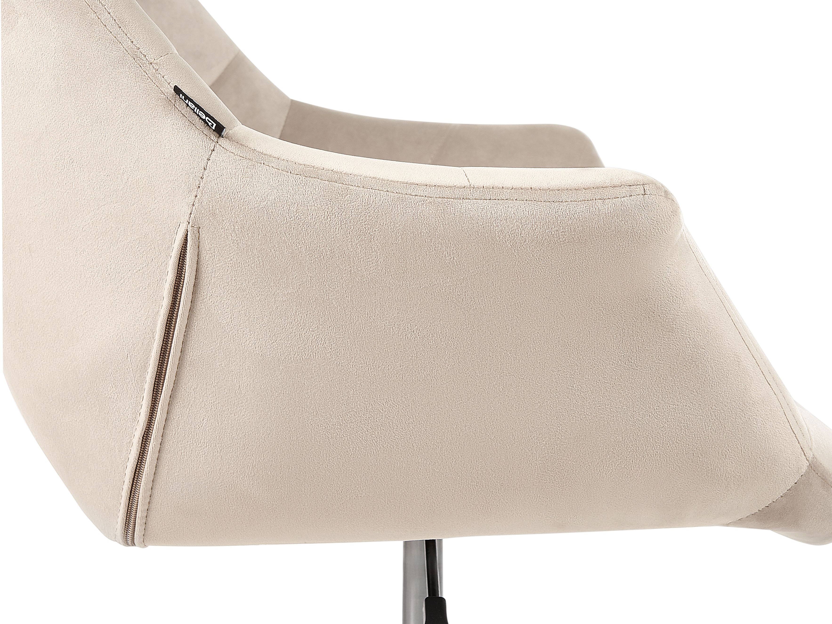 Офисный стул Berwyn 921 (Бежевый)