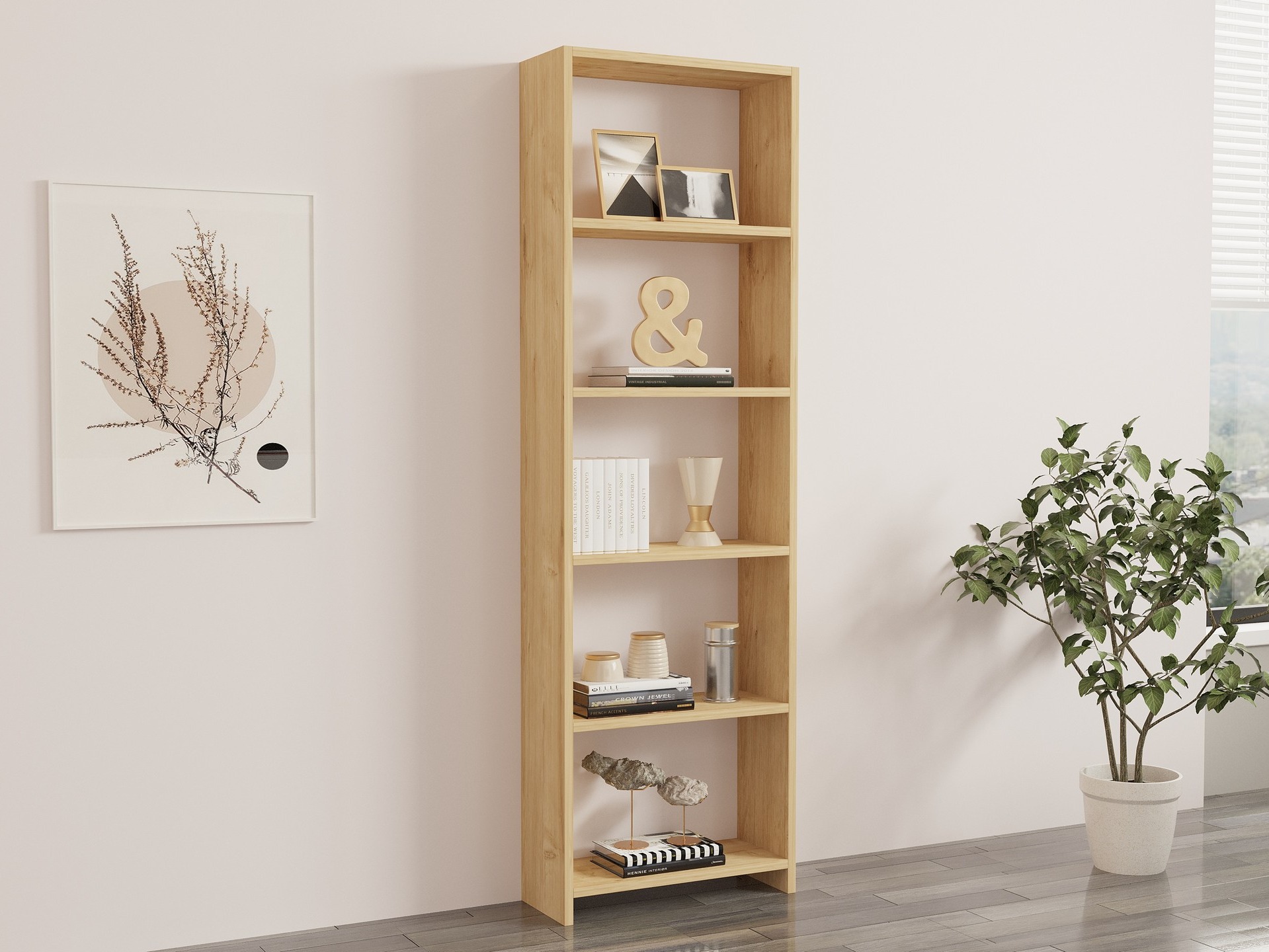 Стеллаж Kailua 481 (Дуб)