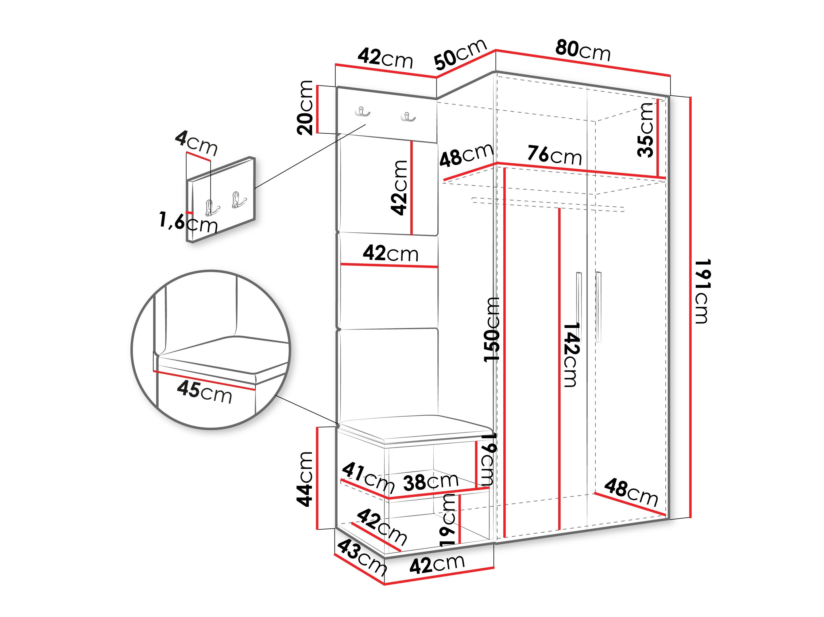 Прихожая Hartford 523 (Кашемир)
