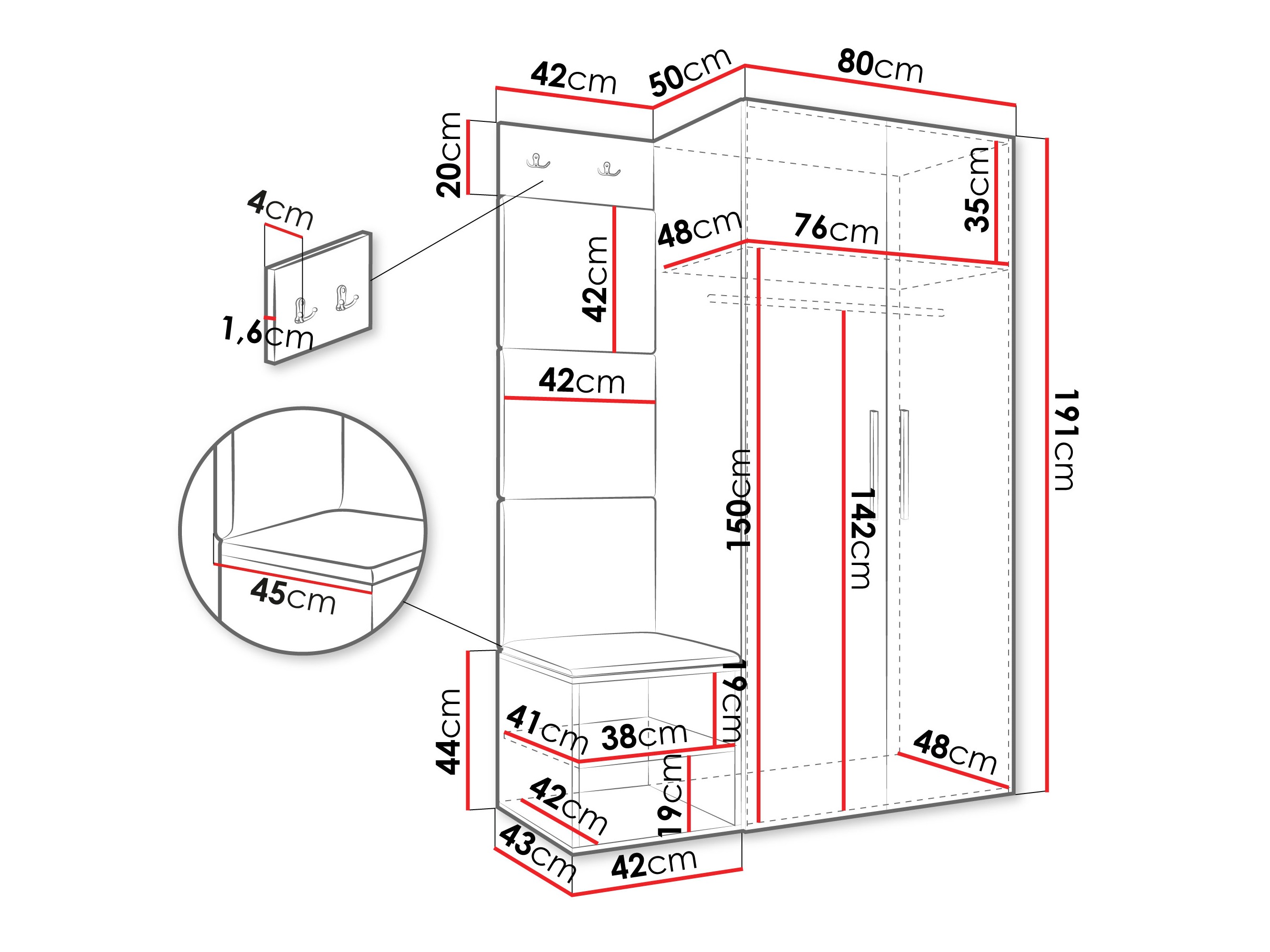 Прихожая Hartford 523 (Кашемир)