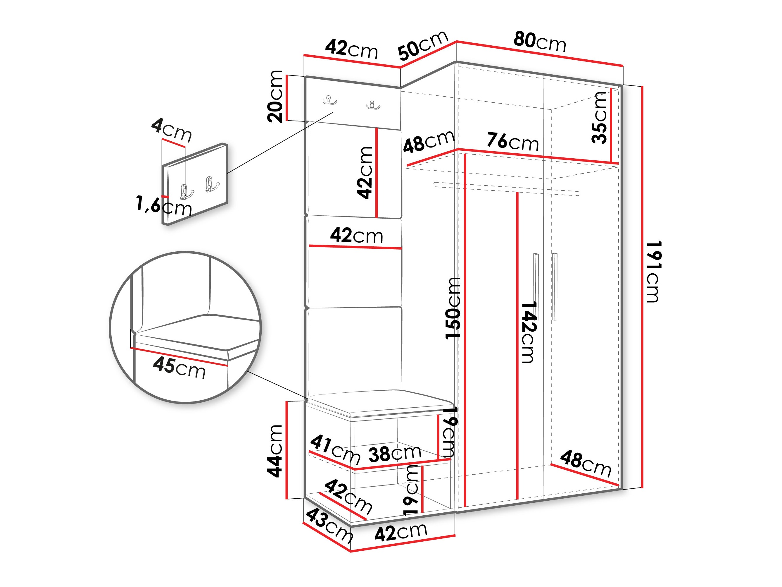 Прихожая Hartford 523 (Кашемир)