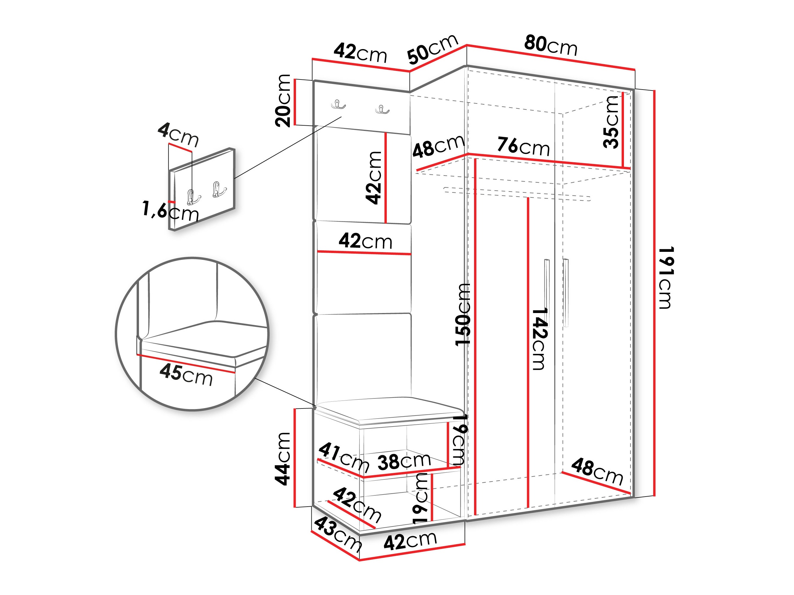 Прихожая Hartford 523 (Кашемир)