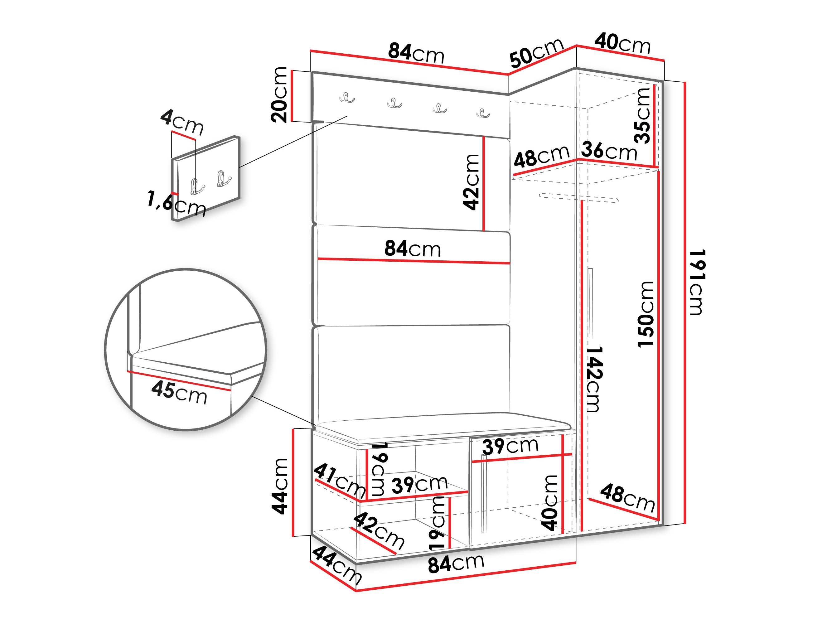 Прихожая Hartford 525 (Кашемир)