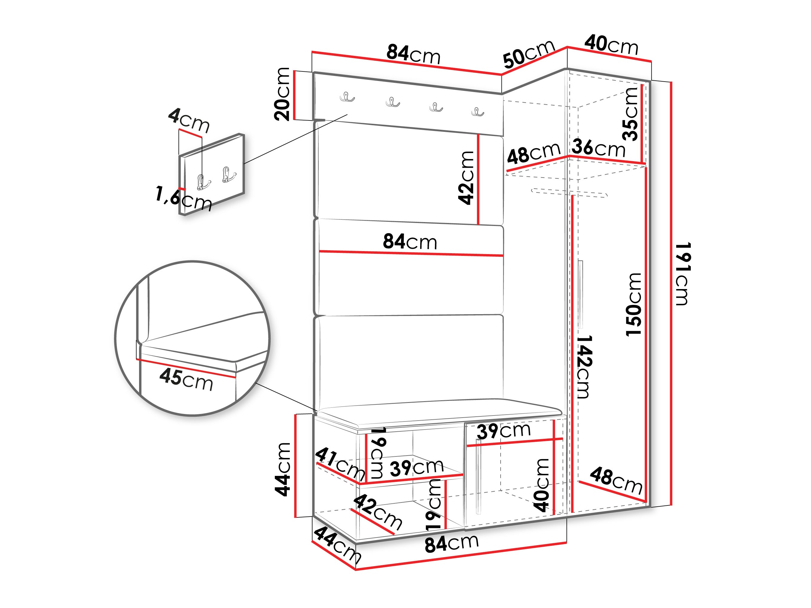 Прихожая Hartford 525 (Кашемир)