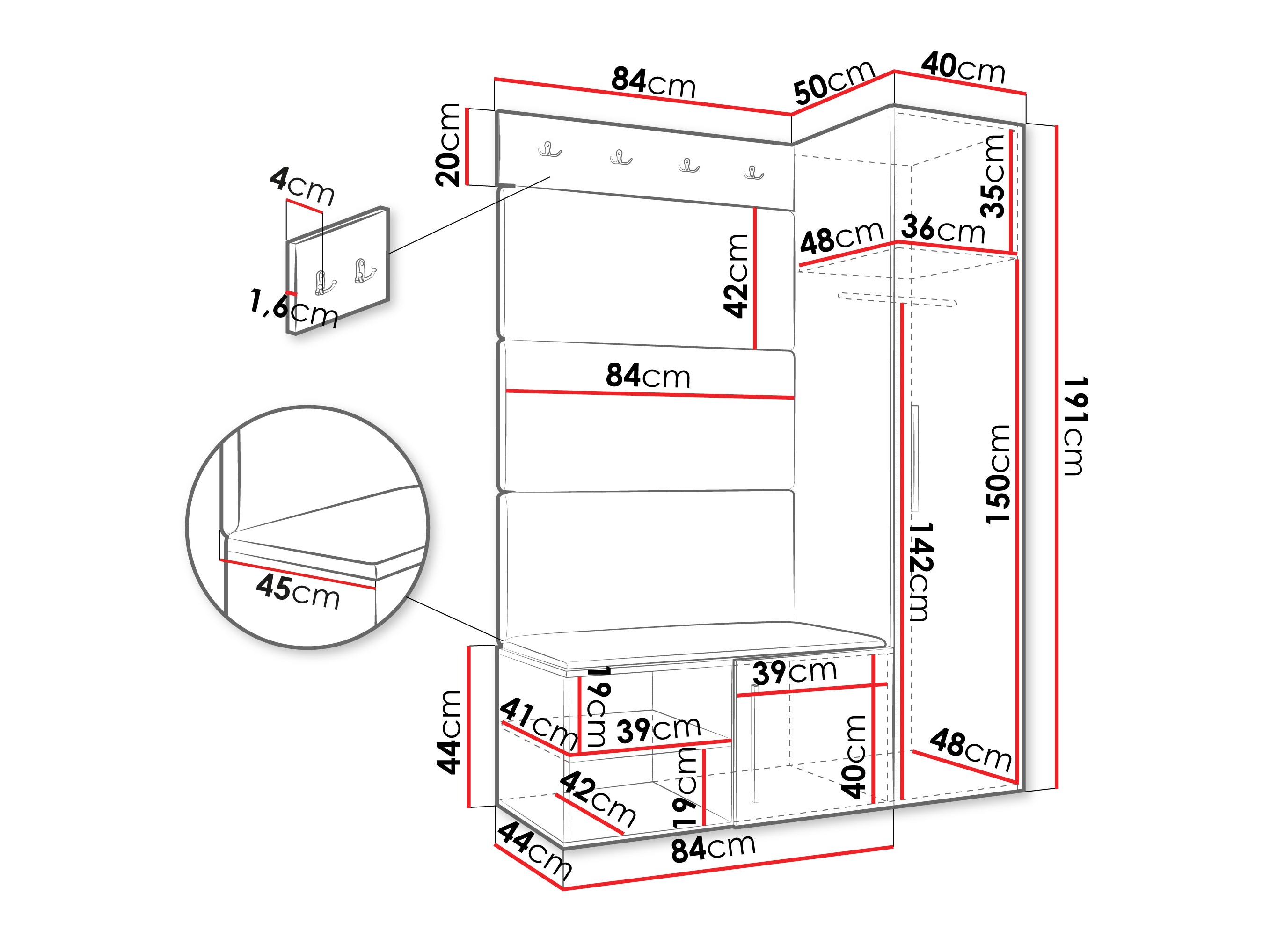 Прихожая Hartford 525 (Кашемир)