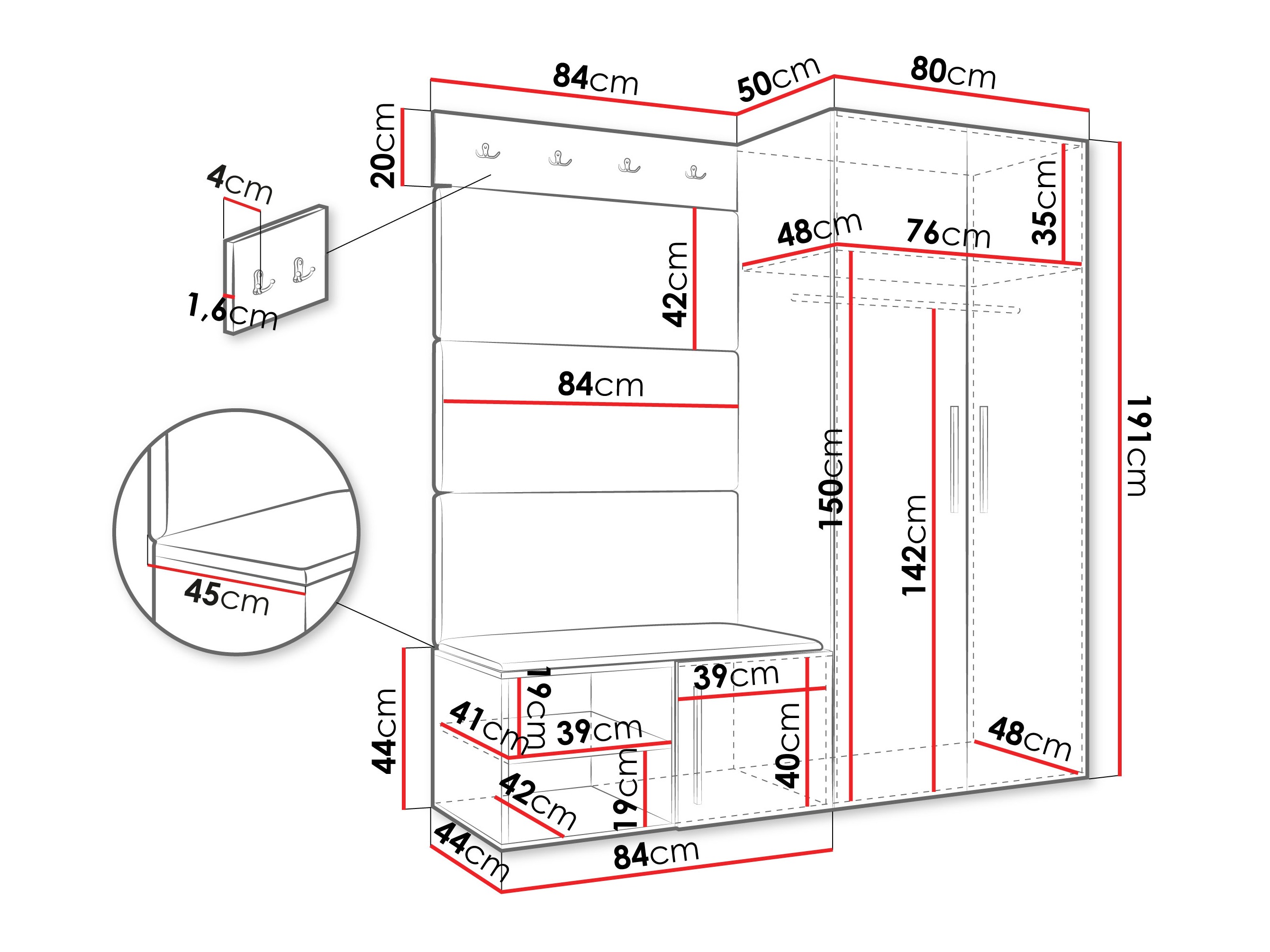 Прихожая Hartford 526 (Кашемир)