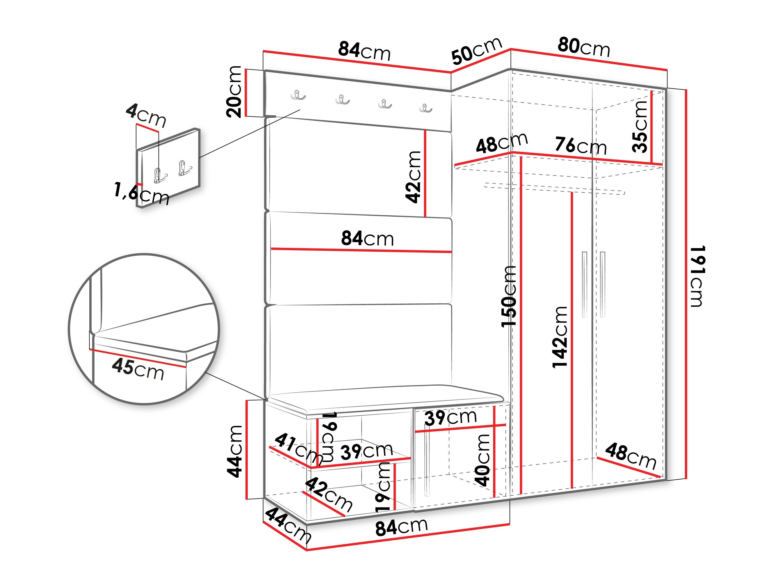 Прихожая Hartford 526 (Кашемир)
