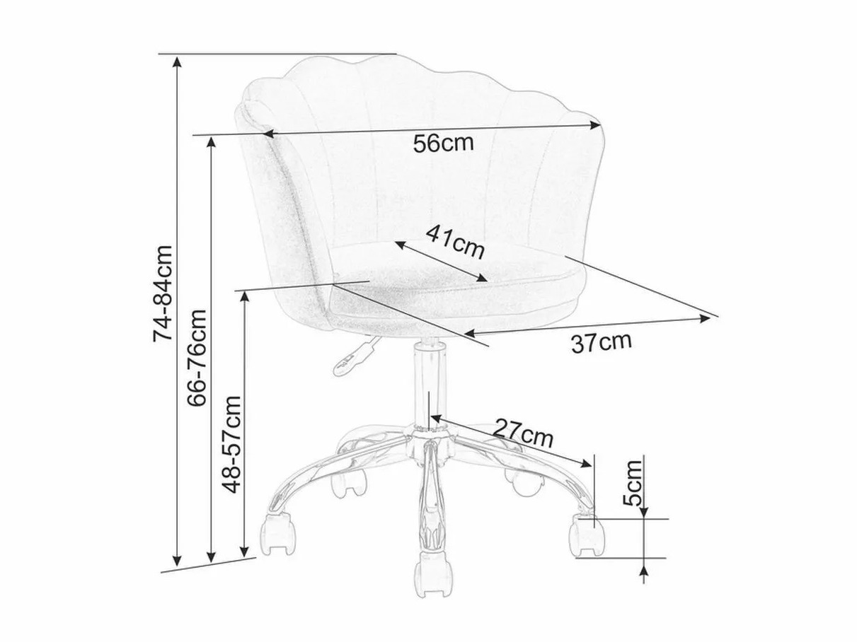 Офисный стул Detroit 819 (Серый)