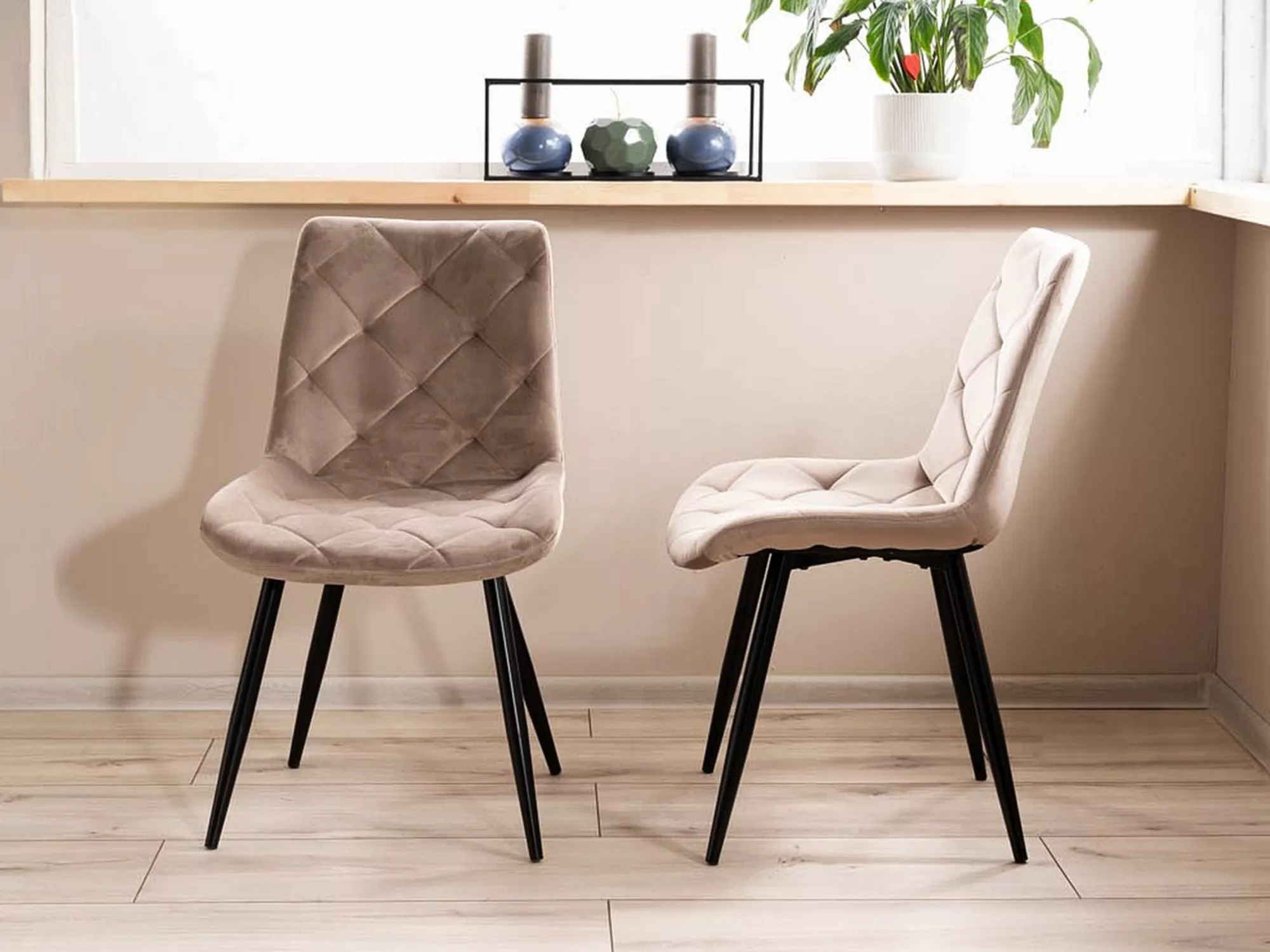 Стул Detroit 836 (Бежевый)