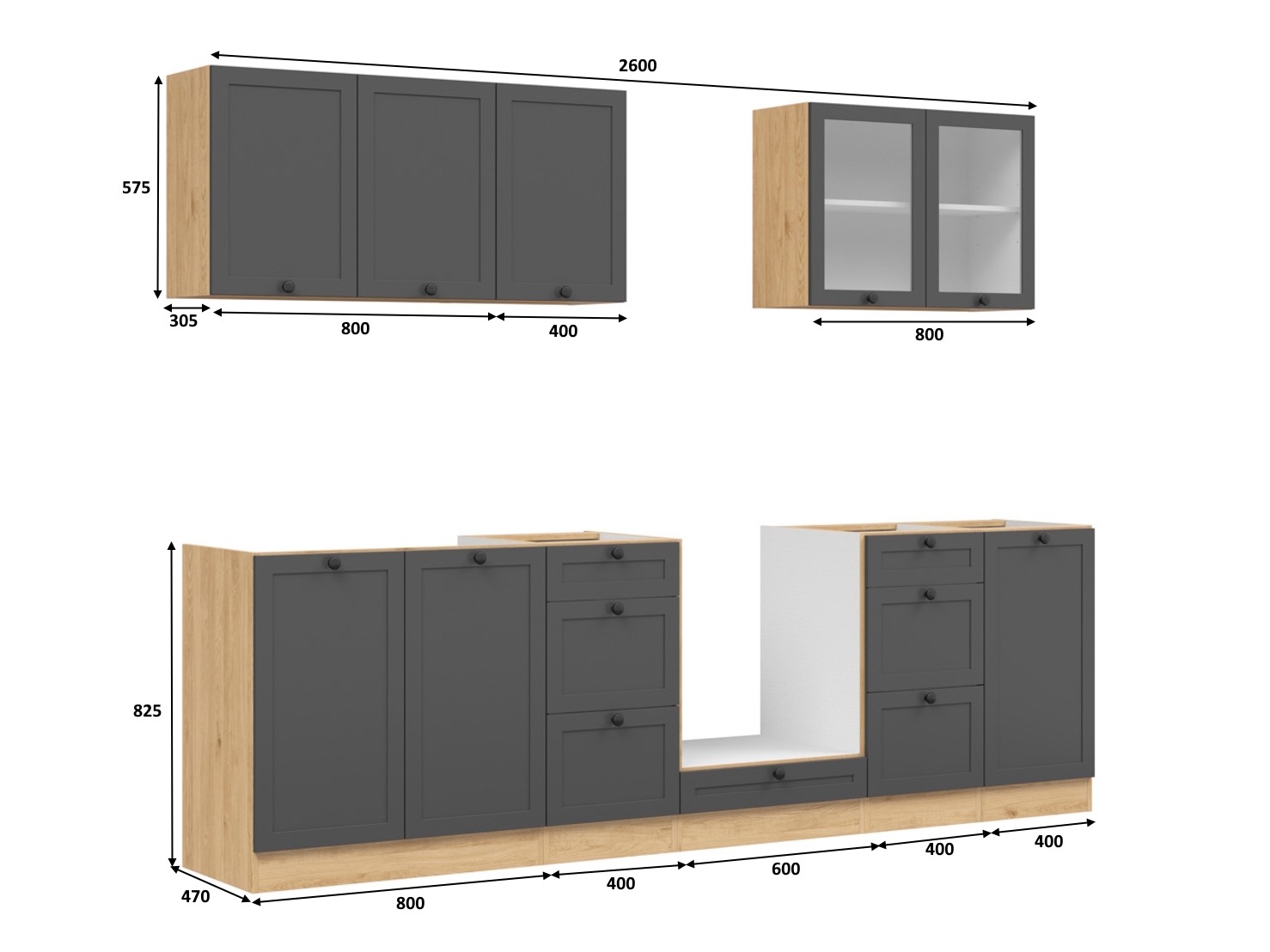 Модульный кухонный гарнитур Classic Grey Oak 118