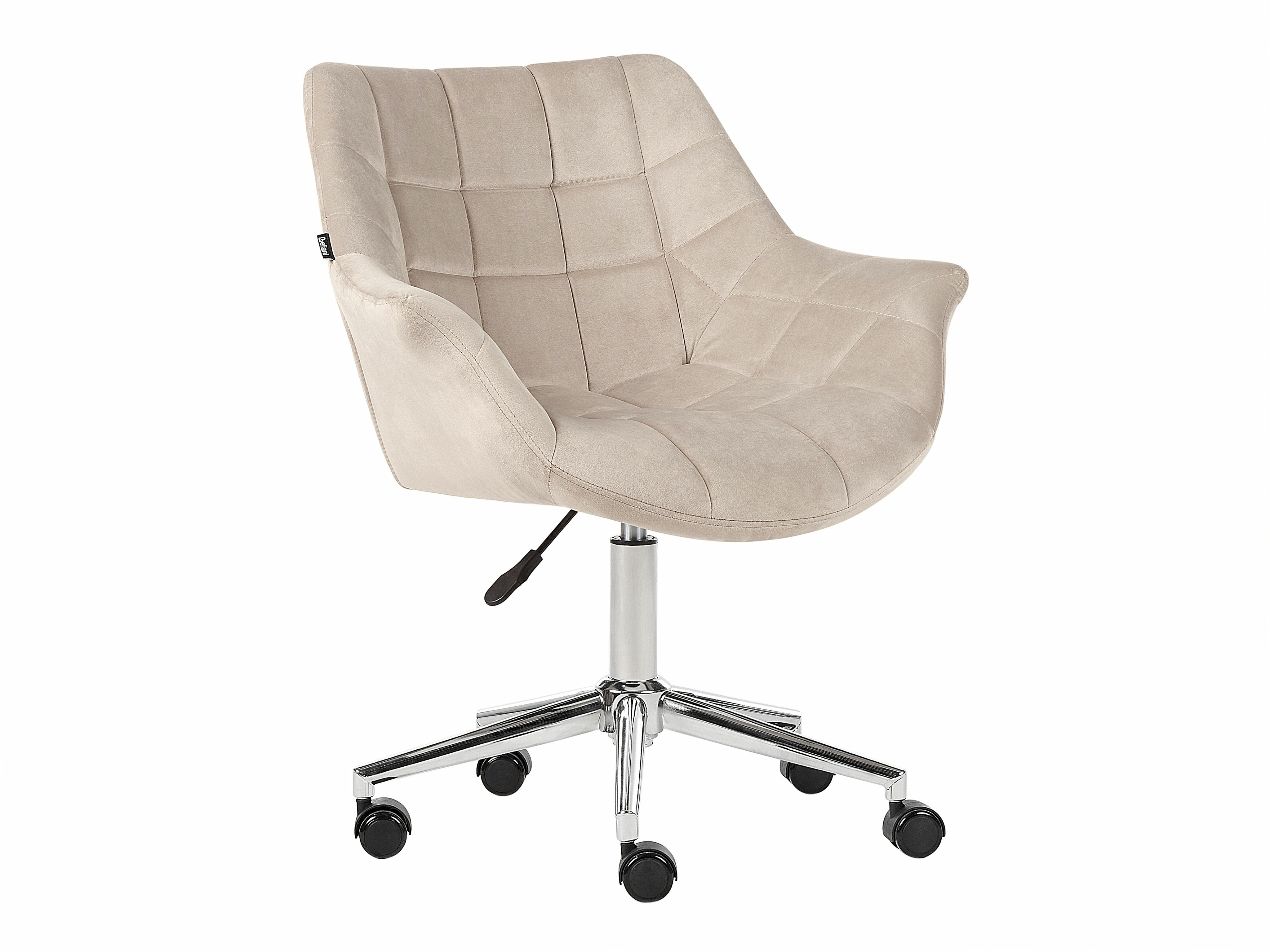 Офисный стул Berwyn 921 (Бежевый)