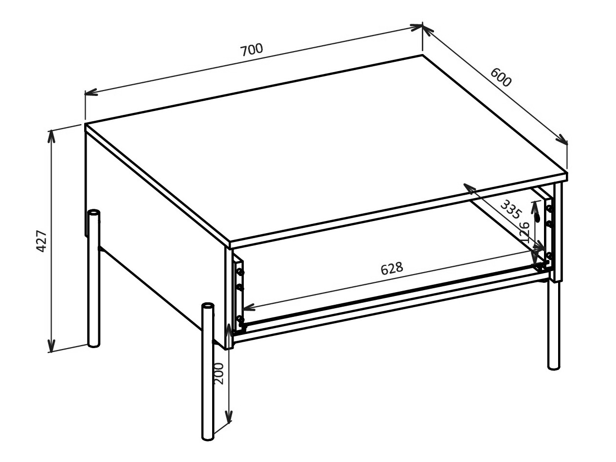 Журнальный столик Levtenu 117 (Дуб + Кашемир)