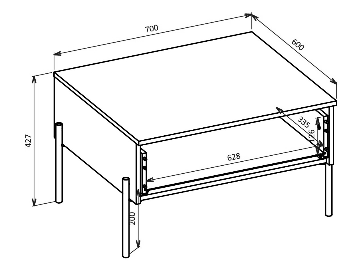 Žurnālu galdiņš Levtenu 116 (Kašmirs)