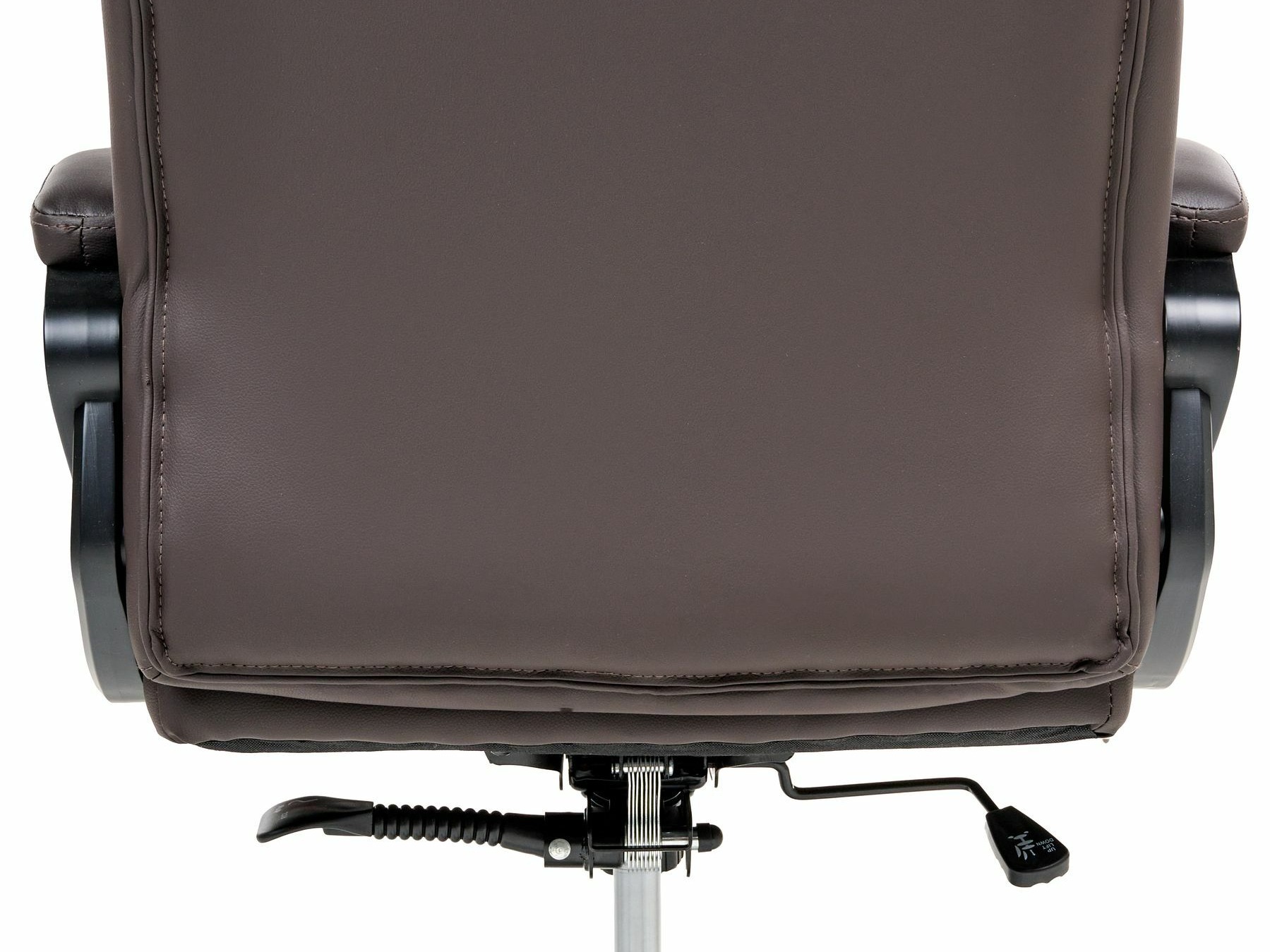 Biroja krēsls Berwyn 2760 (Brūns)