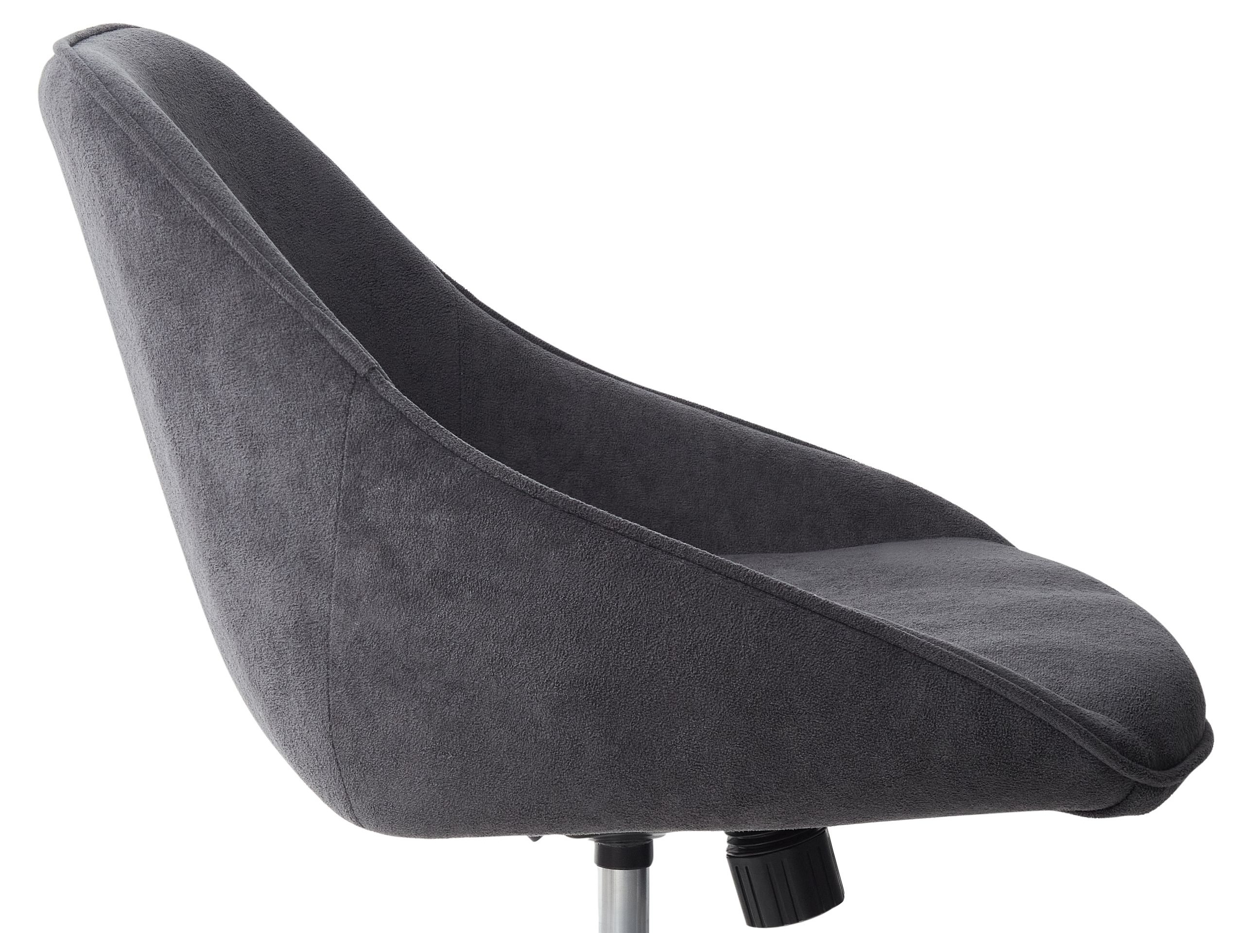 Biroja krēsls Berwyn 2770 (Pelēks + Zelta)