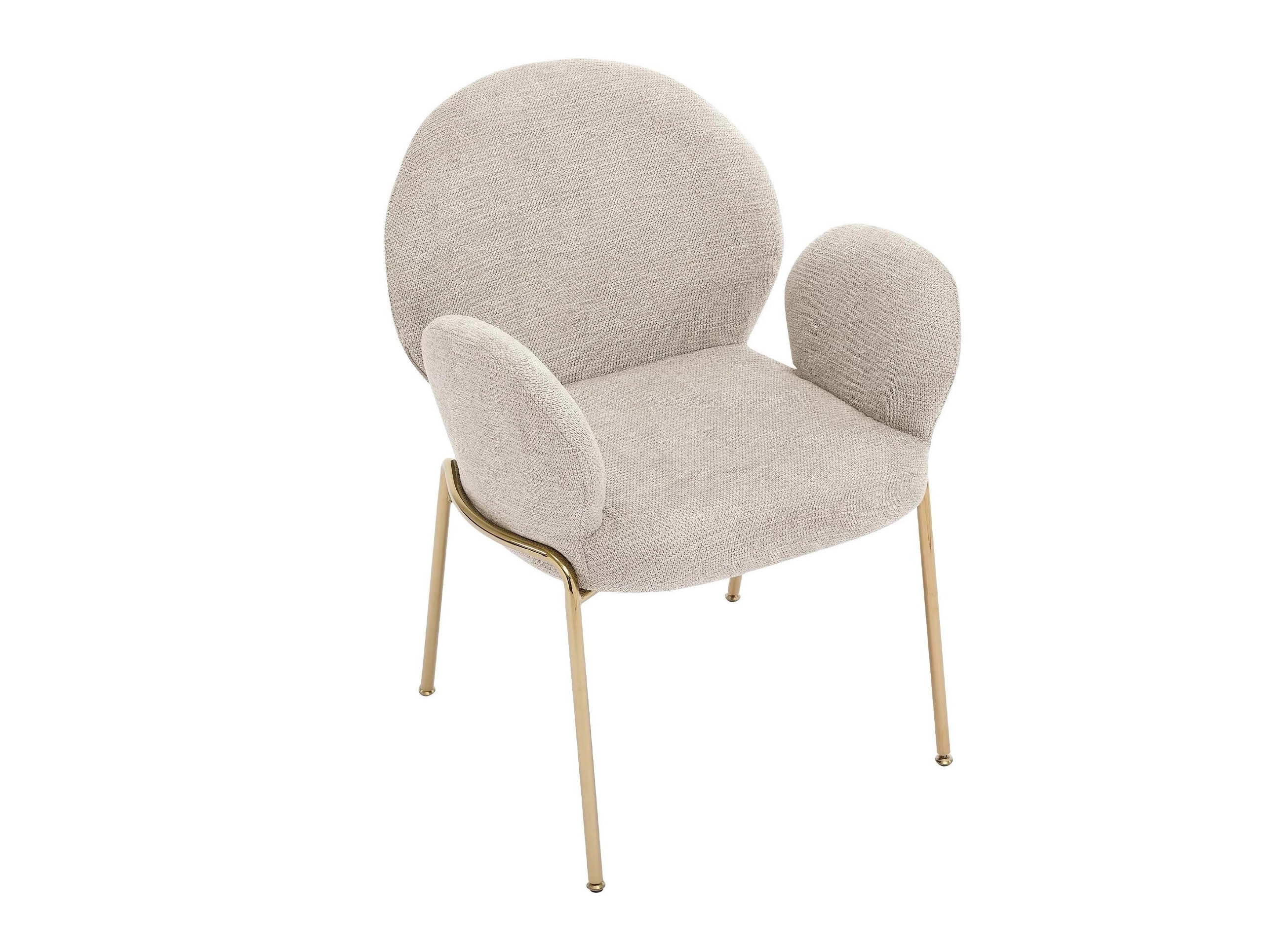 Krēsls Comfivo 460 (Bēšs)