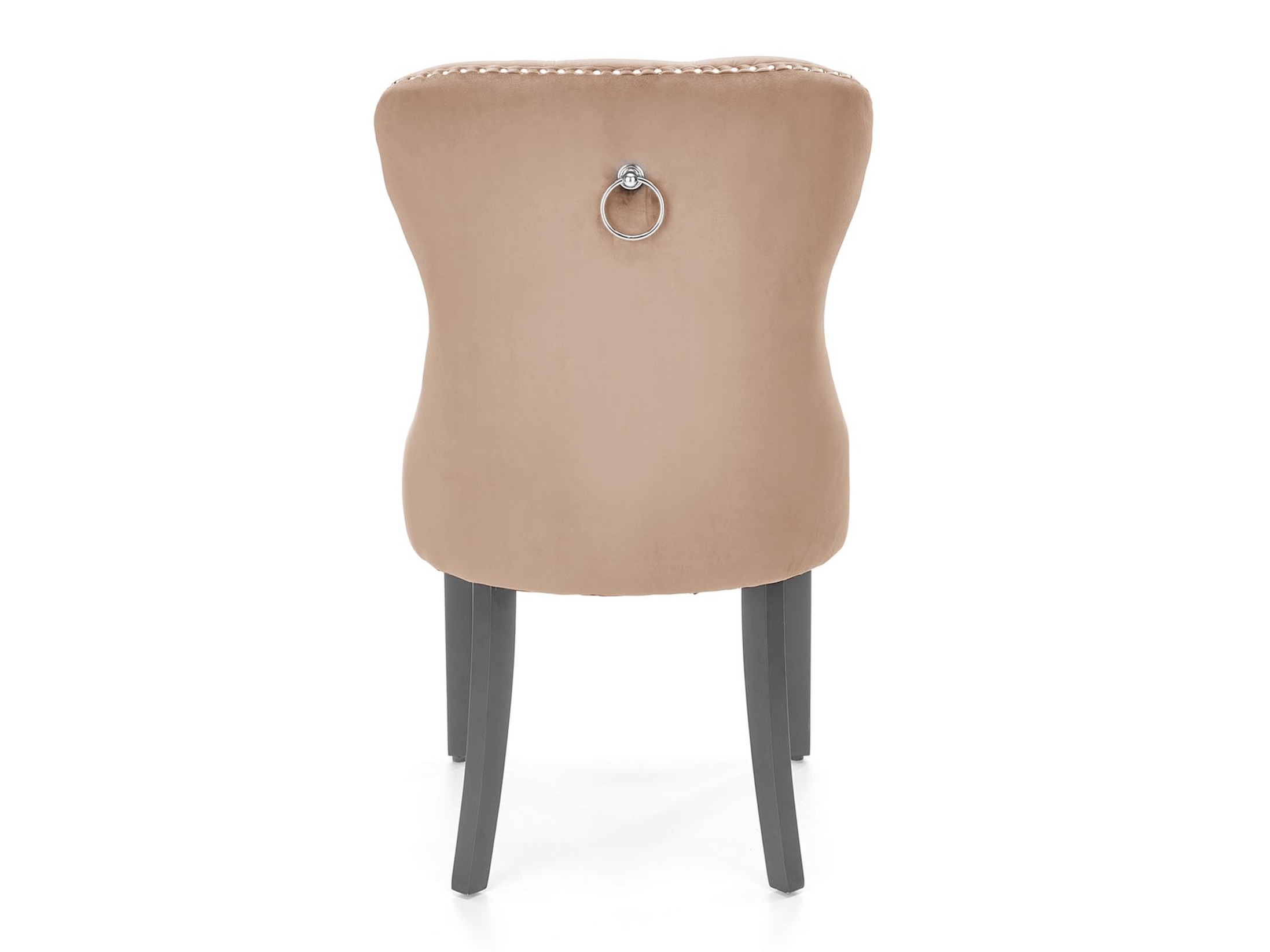 Krēsls Houston 1267 (Bēšs)