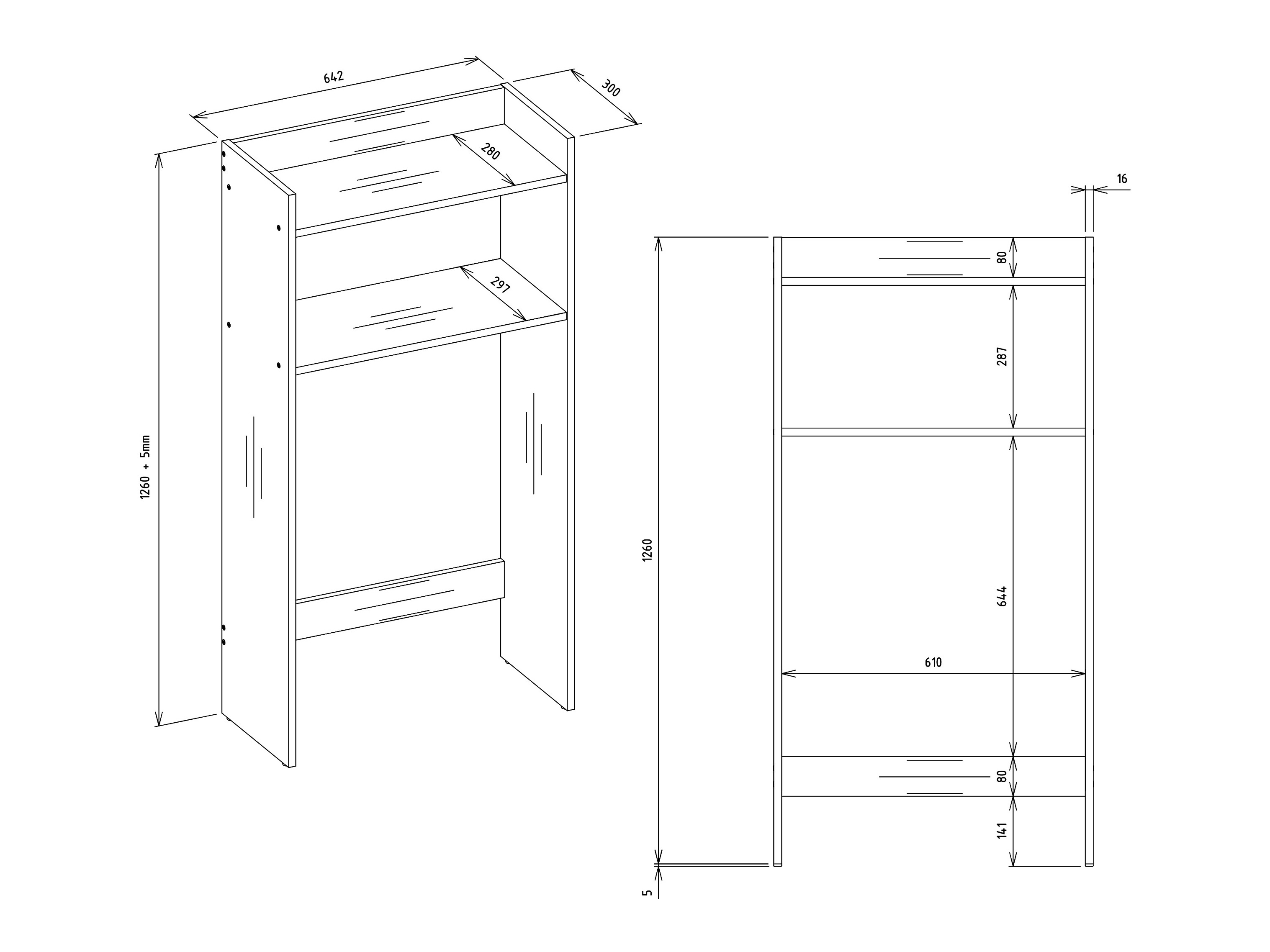 Полка для ванной Servou 103
