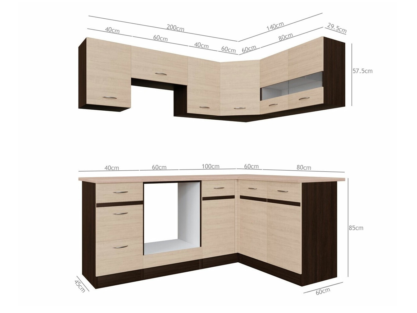 Moduļu virtuves komplekts Eli Light 115