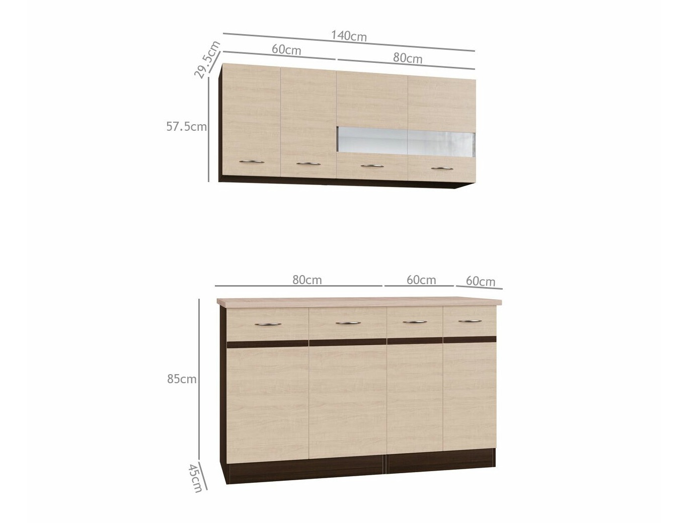 Moduļu virtuves komplekts Eli Light 117