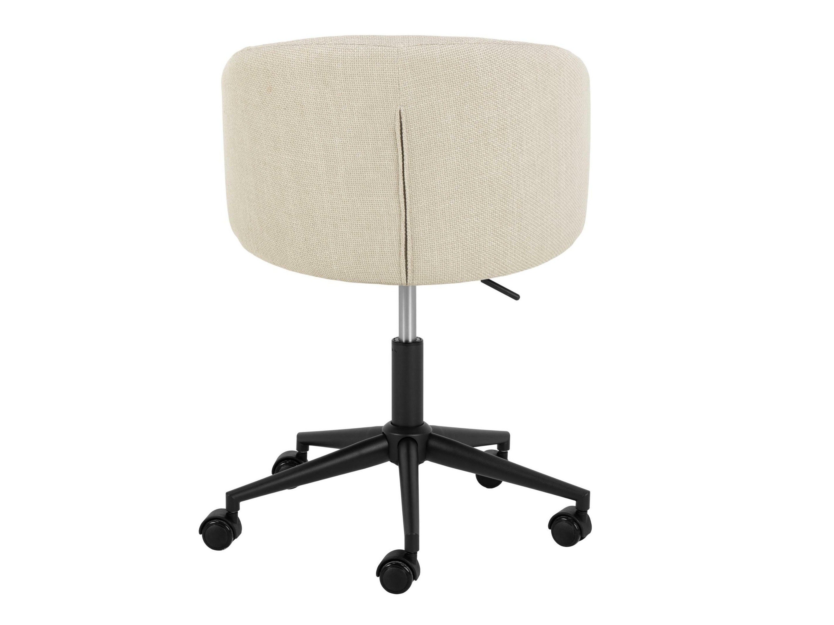 Biroja krēsls Norsica 981