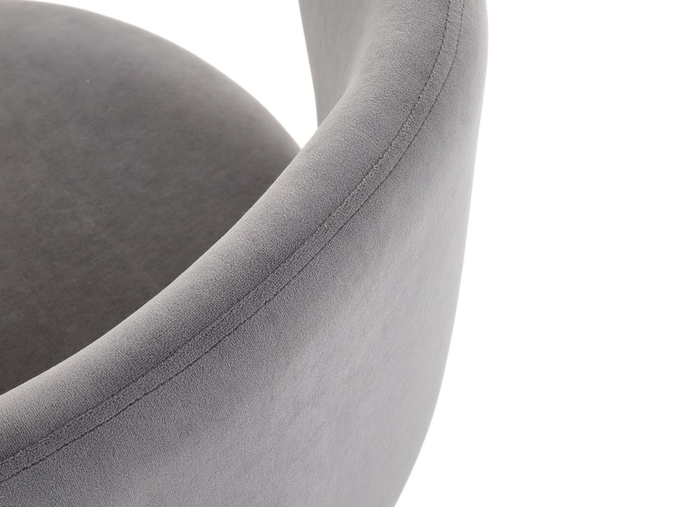 Krēsls Houston 2083 (Pelēks)