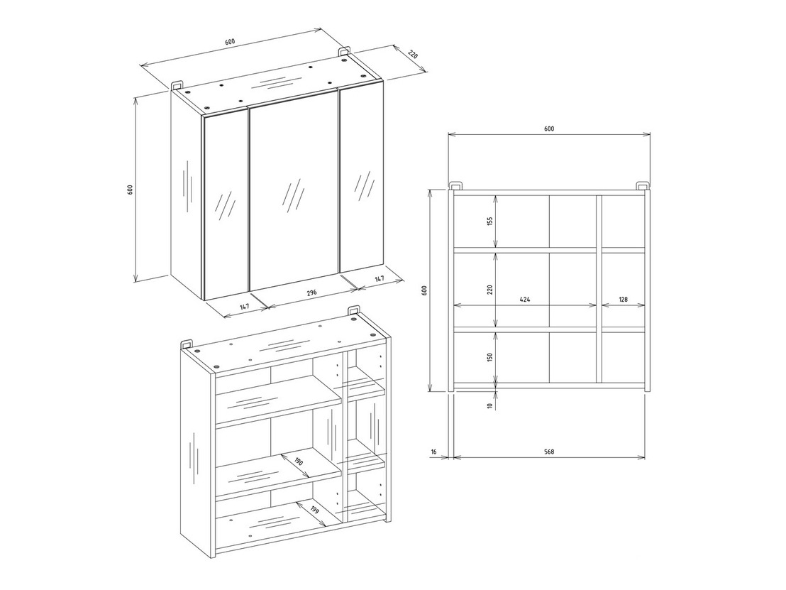 Vannas istabas skapis ar spoguli Mandeville 343