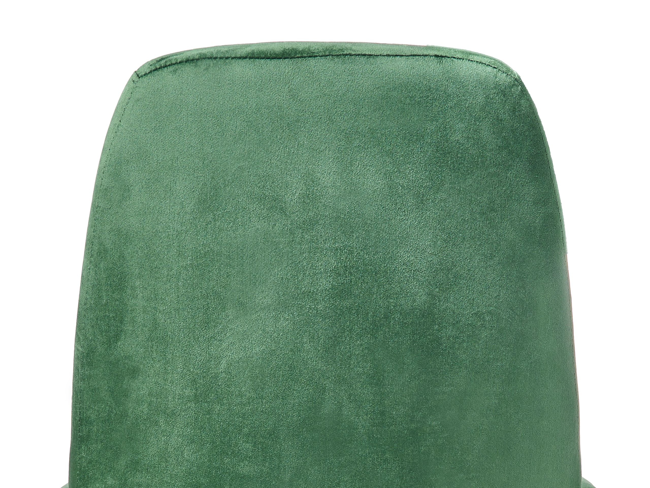 Biroja krēsls Berwyn 2866 (Zaļš)