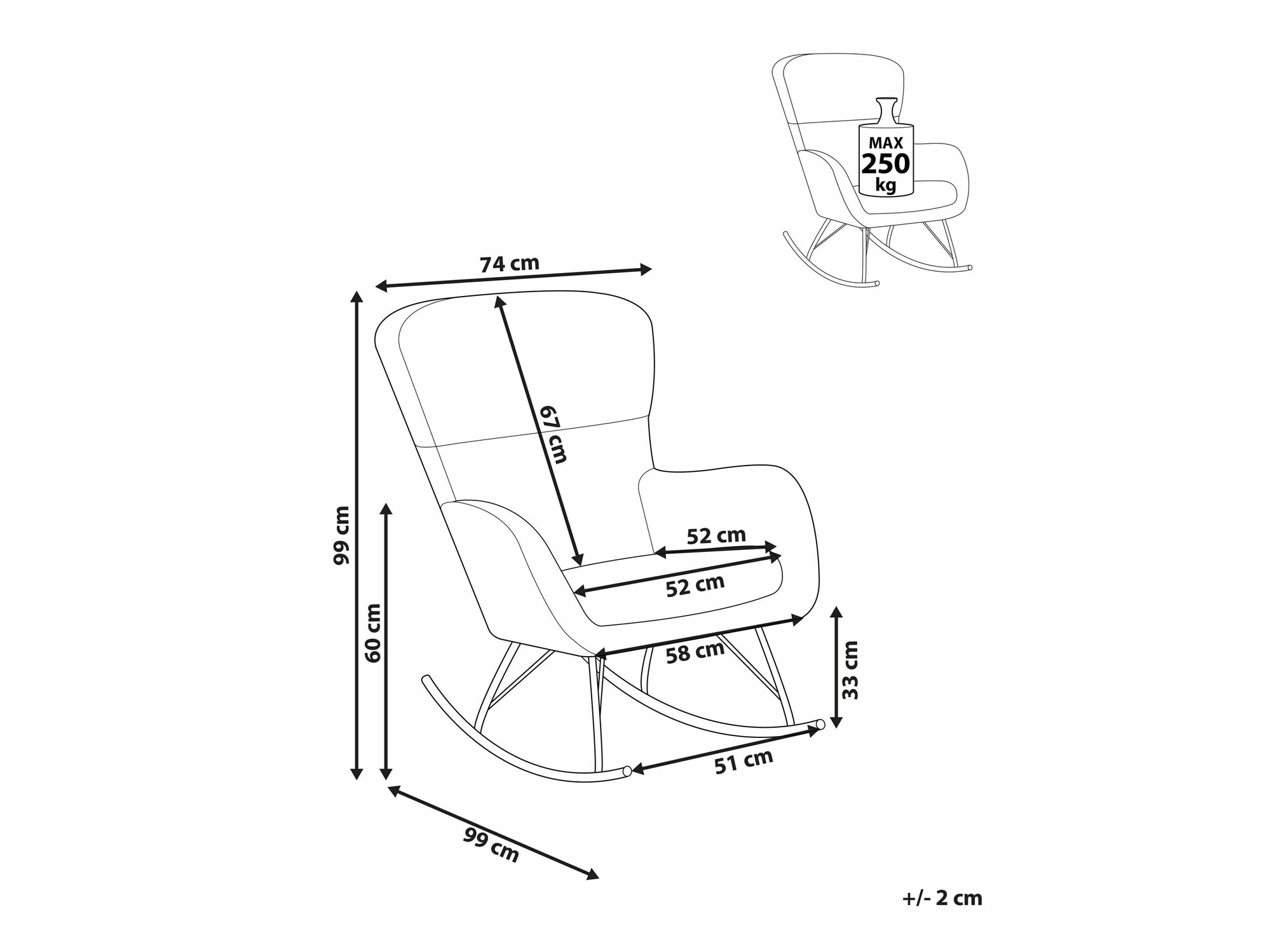 Šūpuļkrēsls SV3019