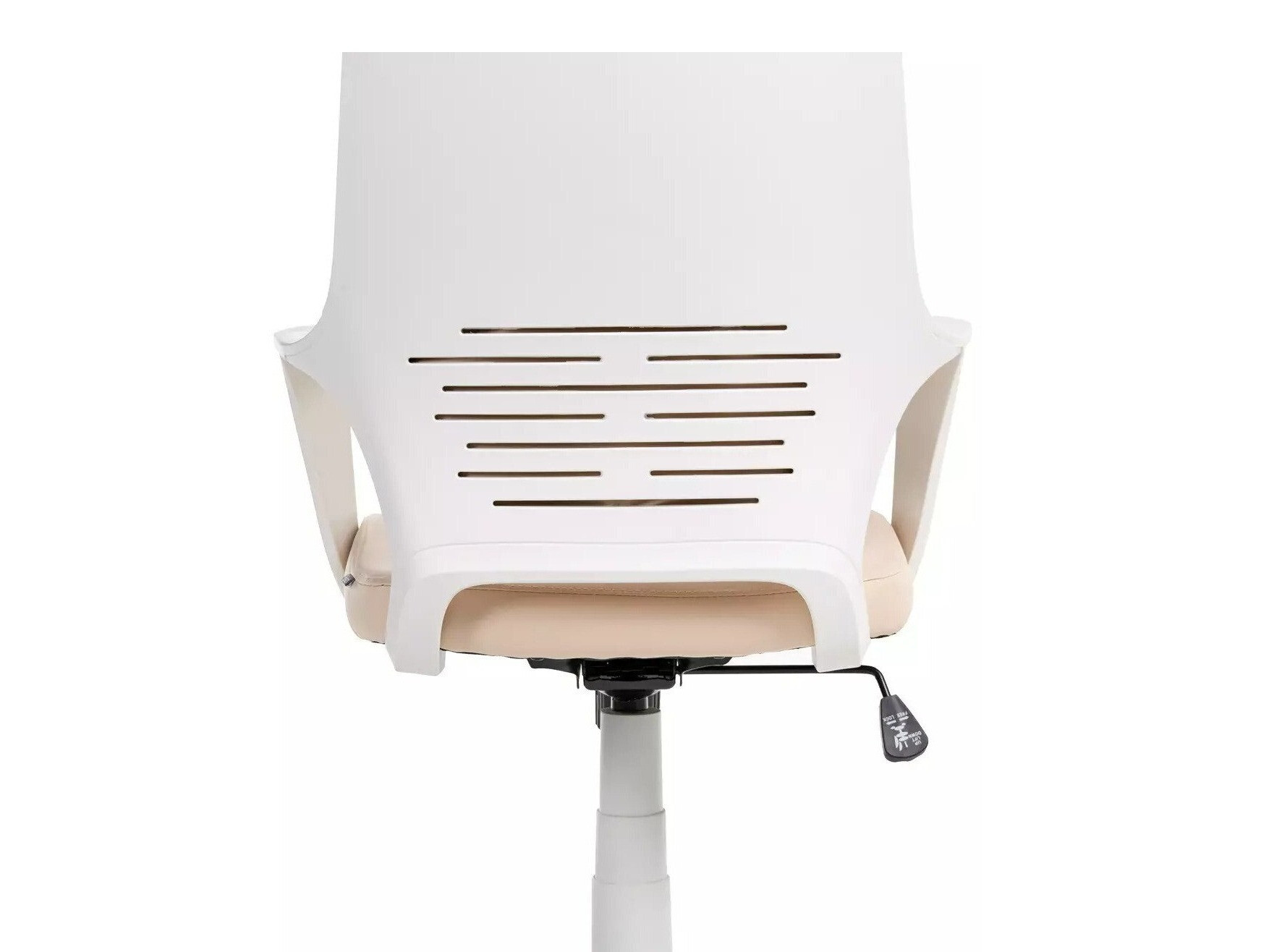 Biroja krēsls Berwyn 2938 (Gaiši bēšs)