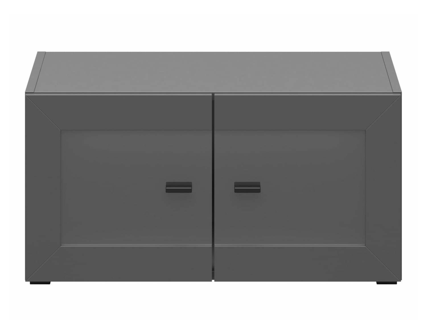 Skapis Merciru 103 (Grafīts)