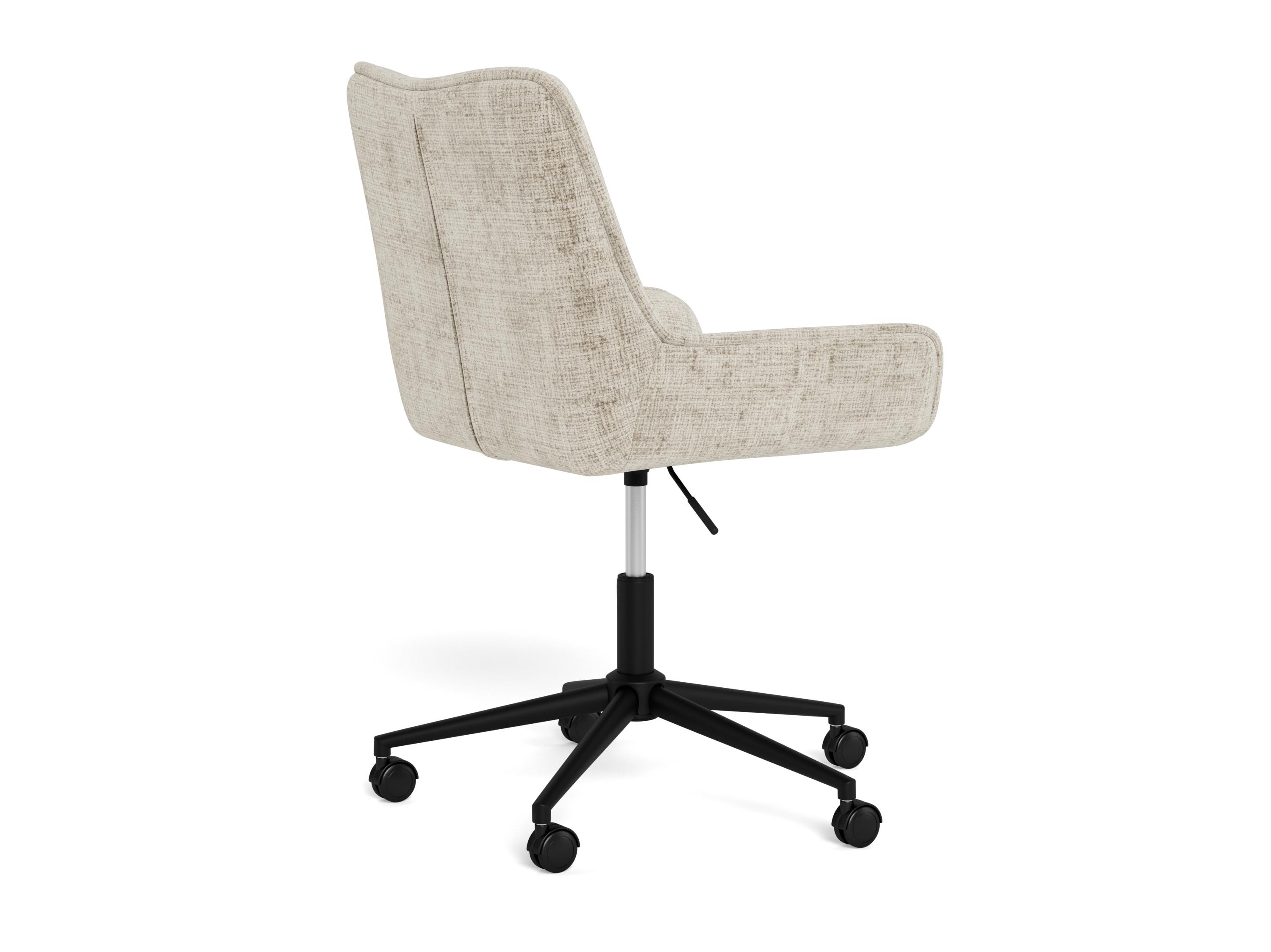 Biroja krēsls Norsica 1003